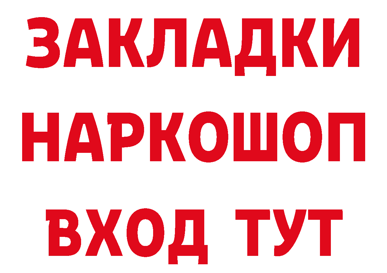 Альфа ПВП СК КРИС сайт площадка MEGA Кировск